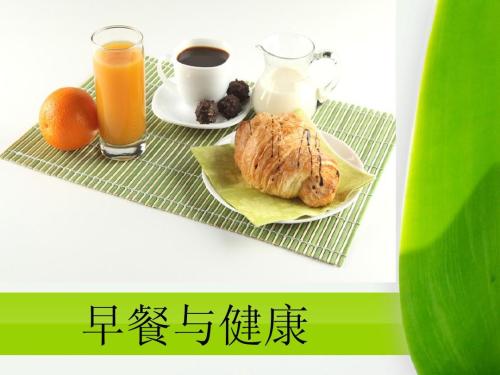 6款早餐粥，讓你活力一整天！